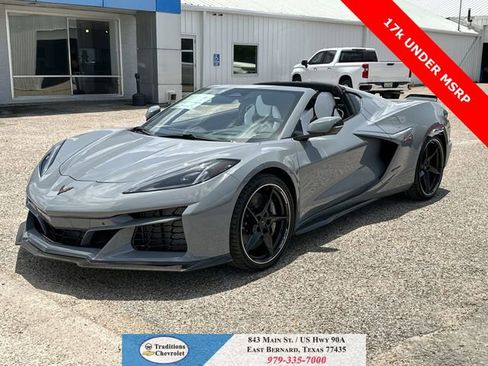 New 2025 Chevrolet Corvette E-Ray image 50