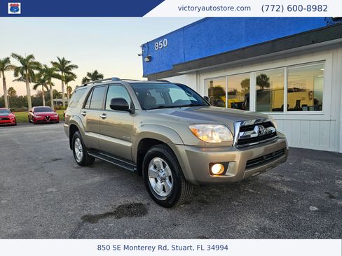 Used 2006 Toyota 4Runner Sport image 4