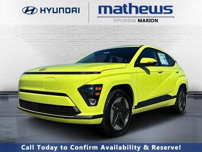 New 2025 Hyundai Kona SE