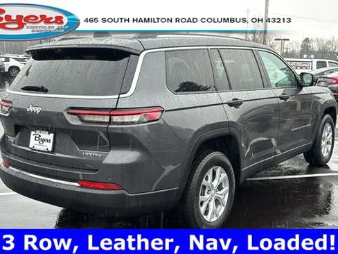 Used 2023 Jeep Grand Cherokee L Limited w/ Luxury Tech Group II image 26