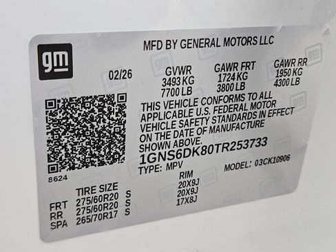 New 2026 Chevrolet Suburban Z71 w/ Z71 Off-Road Package image 18