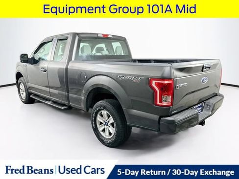 Used 2015 Ford F150 XL w/ Equipment Group 101A Mid AWD/4WD image 7