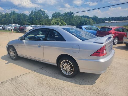 Used 2005 Honda Civic EX image 10