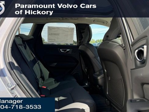 New 2026 Volvo XC60 B5 Plus w/ Protection Package Premier image 30