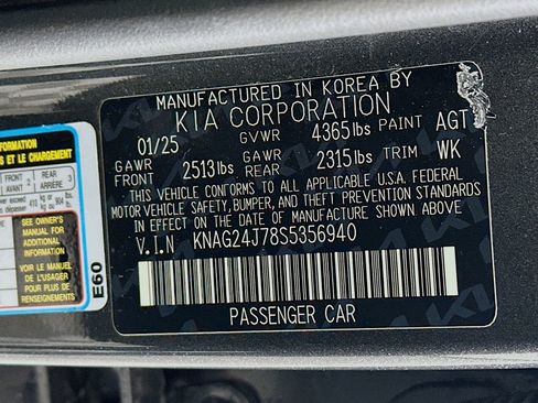 Used 2025 Kia K5 LXS image 12