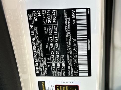 New 2026 Mercedes-Benz GLE 53 AMG 4MATIC Coupe image 24