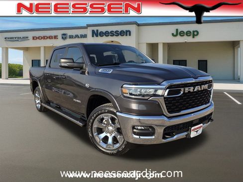 New 2026 RAM 1500 Lone Star image 1