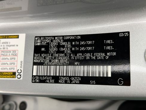 Used 2025 Toyota 4Runner SR5 image 16