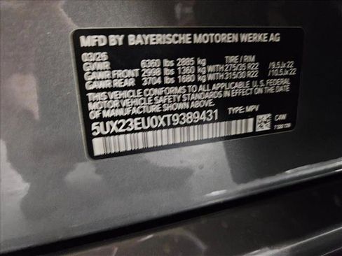 New 2026 BMW X5 xDrive40i image 17