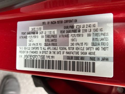 Used 2023 MAZDA CX-5 AWD 2.5 S w/ Premium Plus Pkg image 25