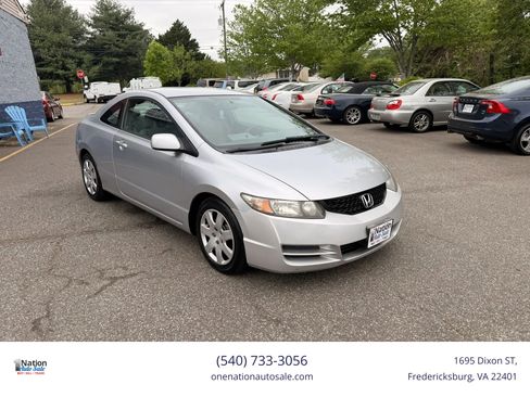 Used 2009 Honda Civic LX image 8