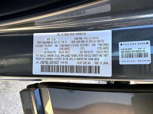 Certified 2025 MAZDA CX-5 AWD 2.5 S w/ Select Package image 17