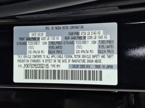 New 2025 MAZDA CX-5 AWD 2.5 S w/ Preferred Package image 20