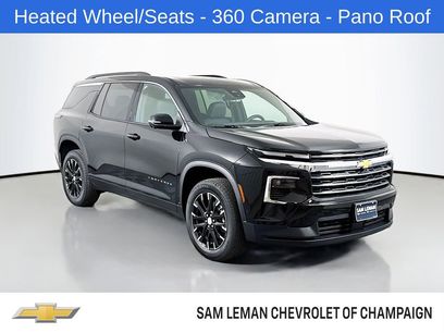 New 2026 Chevrolet Traverse LT w/ Enhanced Driving Package