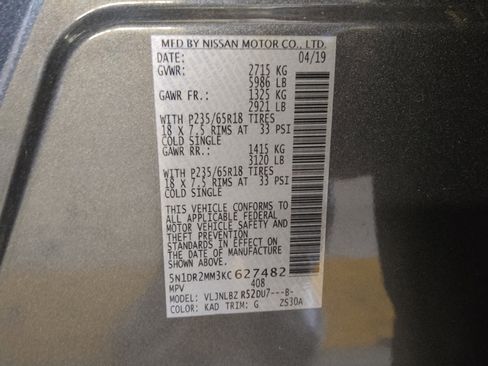 Used 2019 Nissan Pathfinder S image 33