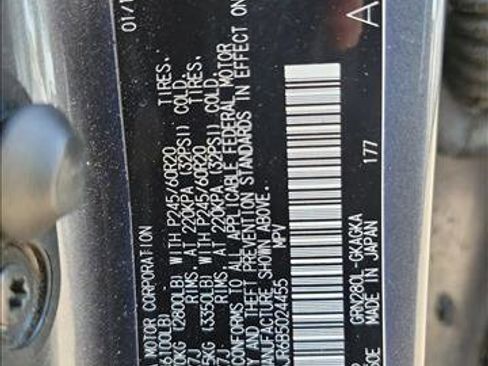 Used 2011 Toyota 4Runner Limited image 24