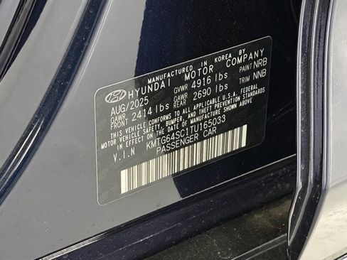 New 2026 Genesis G70 2.5T image 25