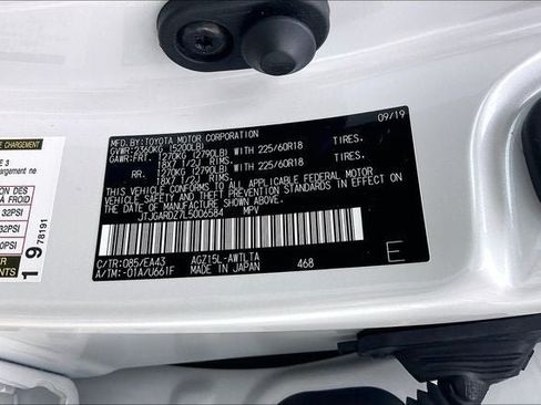 Used 2020 Lexus NX 300 AWD w/ Premium Package image 33