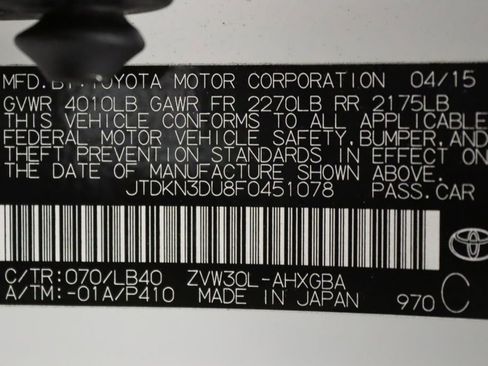Certified 2015 Toyota Prius Five image 17