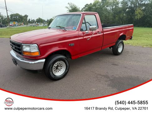 Used 1993 Ford F150 4x4 Regular Cab image 2