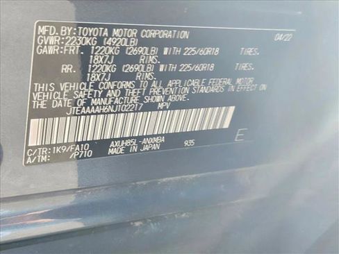 Used 2022 Toyota Venza LE image 23