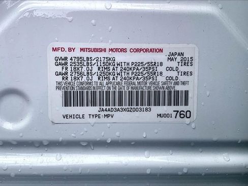 Used 2016 Mitsubishi Outlander SE image 3