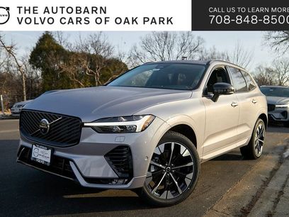 New 2026 Volvo XC60 B5 Plus w/ Protection Package Premier