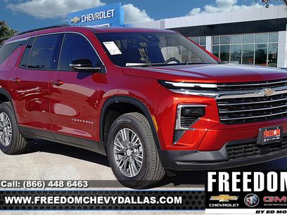 New 2026 Chevrolet Traverse LT w/ Driver Confidence Package