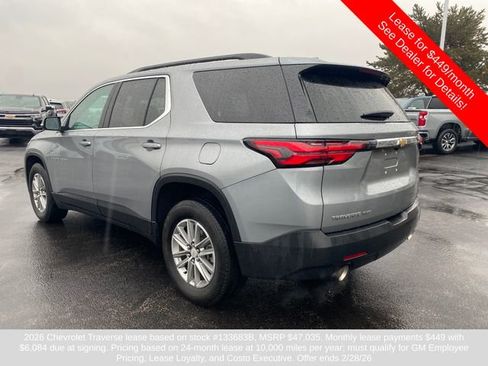 Used 2023 Chevrolet Traverse LT image 5