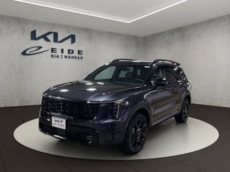 New 2026 Kia Sorento SX Prestige video 1