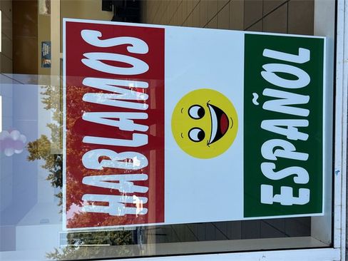 New 2025 Nissan Armada SV image 15