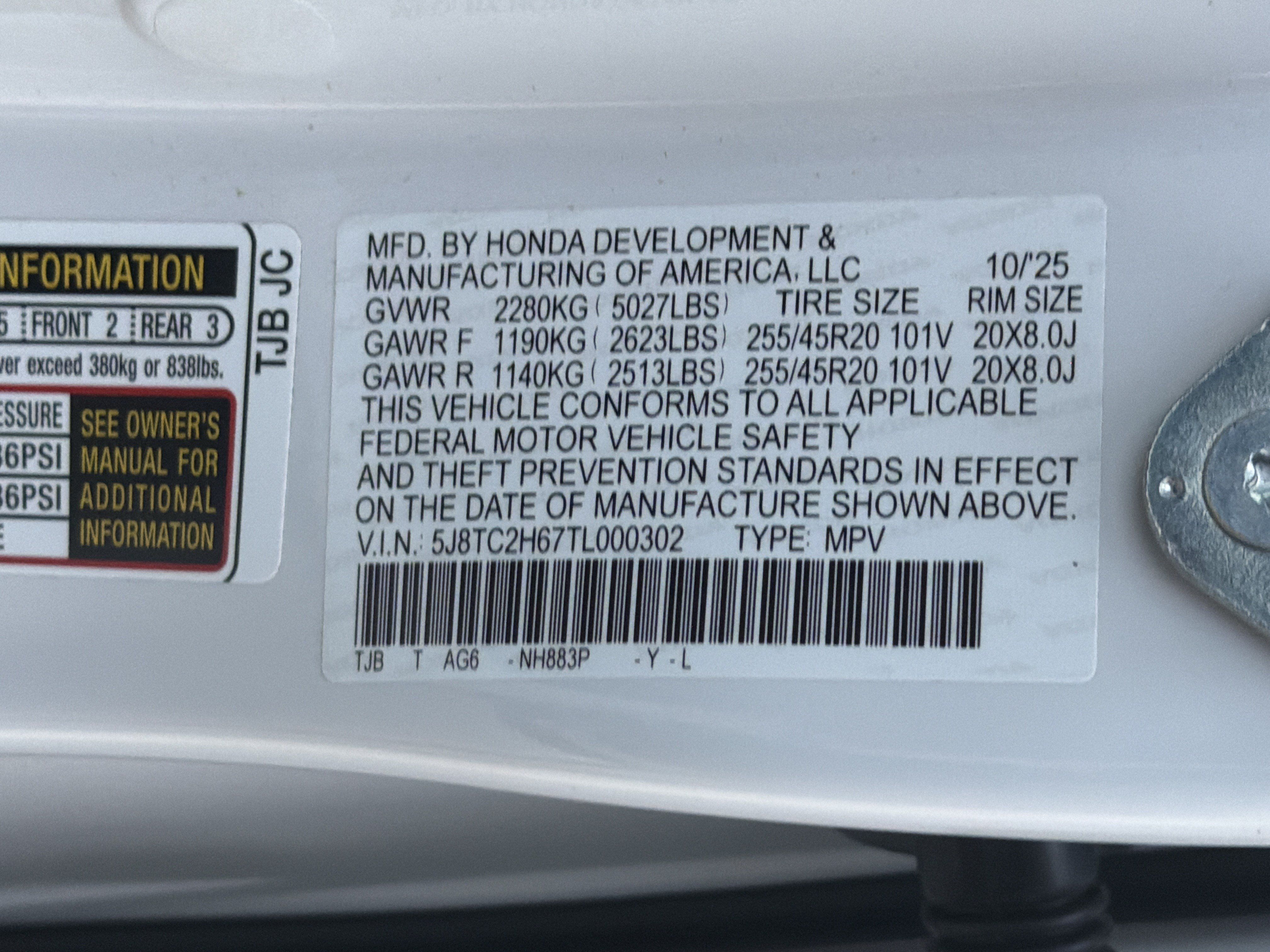 Used 2026 Acura RDX w/ Advance Package AWD/4WD image 35