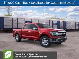 New 2026 Ford F150 Lariat AWD/4WD 360° Tour