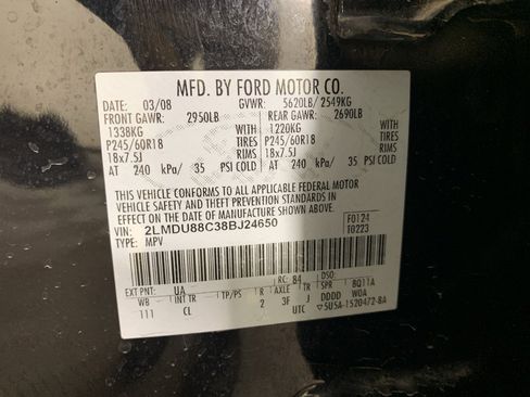 Used 2008 Lincoln MKX AWD image 12