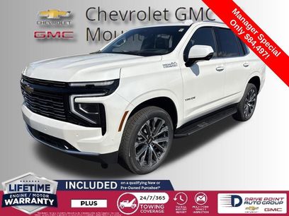 New 2025 Chevrolet Tahoe High Country w/ Sun And Tow Package