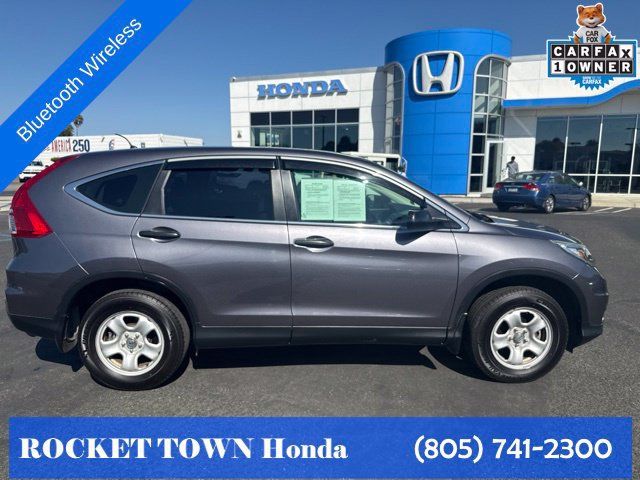 Used 2016 Honda CR-V LX image 29