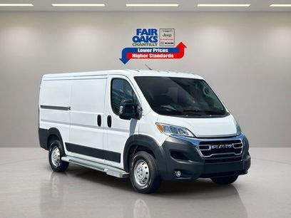 Used 2023 RAM ProMaster 2500
