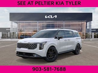 New 2026 Kia Carnival SX Prestige video 1