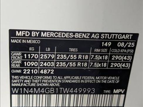 New 2026 Mercedes-Benz GLB 250 image 16