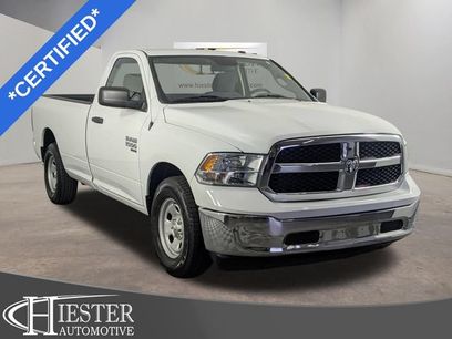 Used 2023 RAM 1500 Tradesman w/ Power & Remote Entry Group