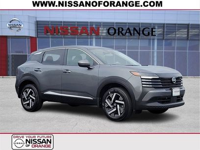 New 2026 Nissan Rogue S