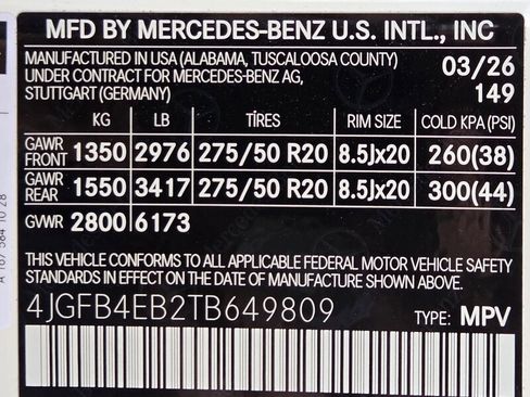New 2026 Mercedes-Benz GLE 350 4MATIC image 20