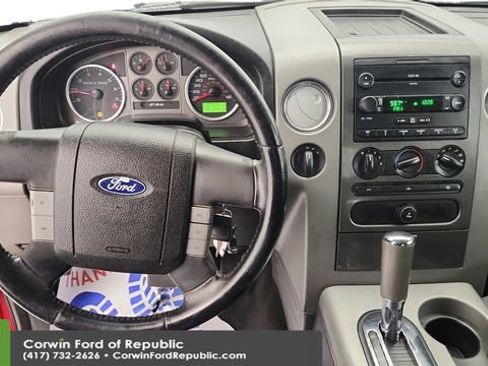Used 2007 Ford F150 FX4 image 14