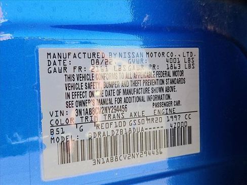 Used 2022 Nissan Sentra SV w/ Trunk Package FWD image 23