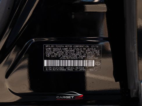 Used 2016 Lexus LS 460 L image 50