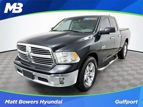Used 2016 RAM 1500 Lone Star image 1