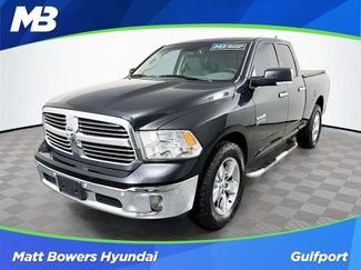 Used 2016 RAM 1500 Lone Star video 1