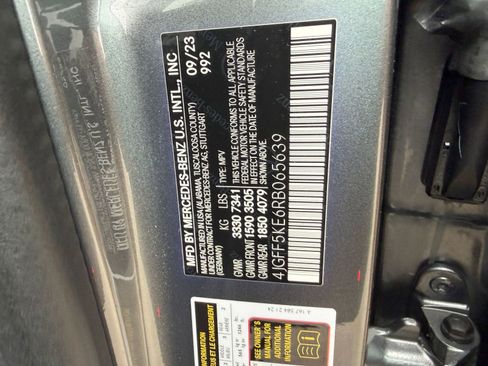 Used 2024 Mercedes-Benz GLS 450 4MATIC image 19