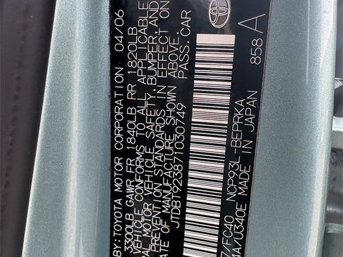 Used 2007 Toyota Yaris S image 25