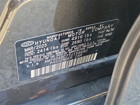 New 2026 Genesis G70 2.5T Prestige image 32